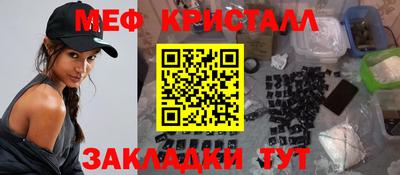 a pvp Малоярославец