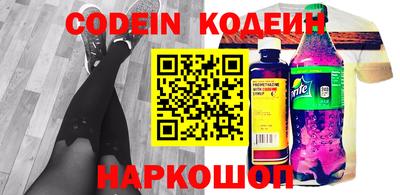 тгк Малгобек