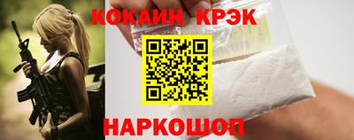амфетамин Мариинск