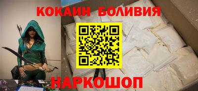 тгк Малгобек