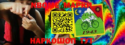 a pvp Малоярославец