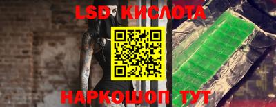 a pvp Малоярославец