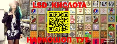 a pvp Малоярославец