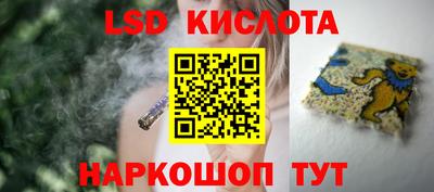 амфетамин Мариинск
