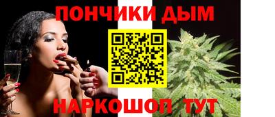 амфетамин Мариинск