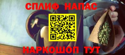 тгк Малгобек