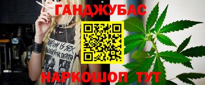 тгк Малгобек