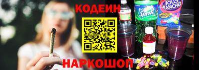 тгк Малгобек