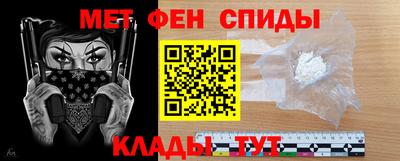 a pvp Малоярославец