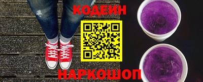 амфетамин Мариинск