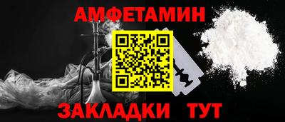 a pvp Малоярославец