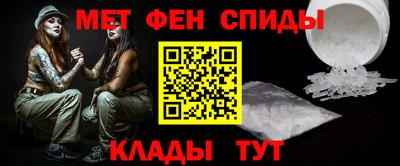 тгк Малгобек