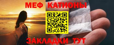тгк Малгобек