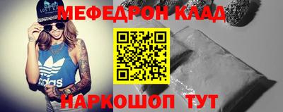 a pvp Малоярославец
